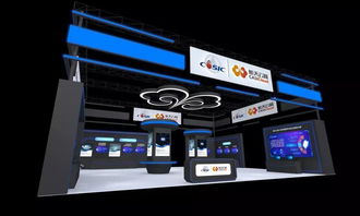 CIID工業(yè)互聯(lián)網(wǎng)展區(qū) 數(shù)據(jù)驅(qū)動(dòng)未來，期待您的蒞臨